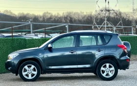 Toyota Rav4 2.2D * * ИТАЛИЯ* * , снимка 4