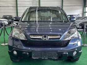 Honda Cr-v Executive -     | Mobile.bg    3