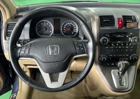 Honda Cr-v Executive -     | Mobile.bg    15