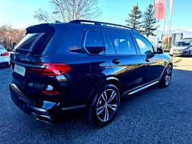 BMW X7 M50i V8 / 6+ 1 Места / В Гаранция до 09/2027 , снимка 7