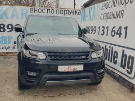 Land Rover Range Rover Sport HSE* BLACK EDITION* 