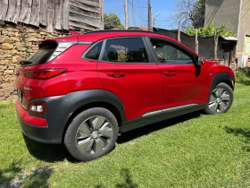 Hyundai Kona 64kw/Premium//Distronic | Mobile.bg    5