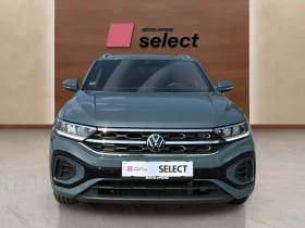 VW T-Roc 1.5 TSI | Mobile.bg    3