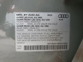 Audi SQ5  PREMIUM PLUS* B&O* HuD* * 360* MATRIX | Mobile.bg    13