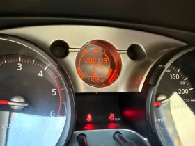 Nissan Qashqai 1.5 DCi | Mobile.bg    7