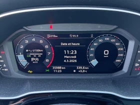 Audi Q3 Komfort/CARFAX/ПАНОРАМА/ПОДГРЕВИ - 25750 € / 50362.62 лв. - 39105871 8