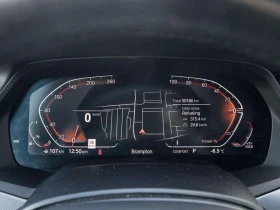 BMW X5 * xDrive40i * CARFAX * Фиксирана цена до България  - 41900 € / 81949.28 лв. - 76597249 10