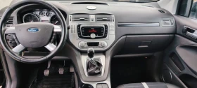 Ford Kuga 2.5T-200�.� | Mobile.bg � ����� ������ 12
