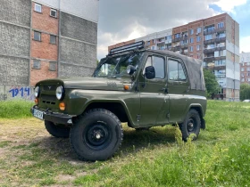 Uaz 469 469 | Mobile.bg � ����� ������ 2