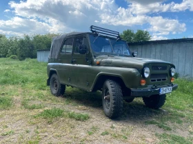 Uaz 469 469 | Mobile.bg � ����� ������ 5