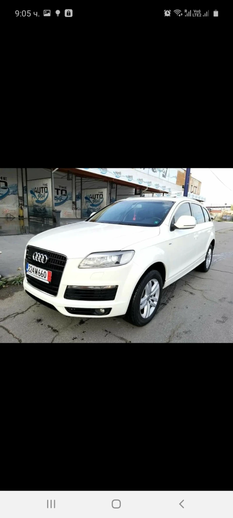 Audi Q7 3.0 TDI, снимка 4 - Автомобили и джипове - 47697044