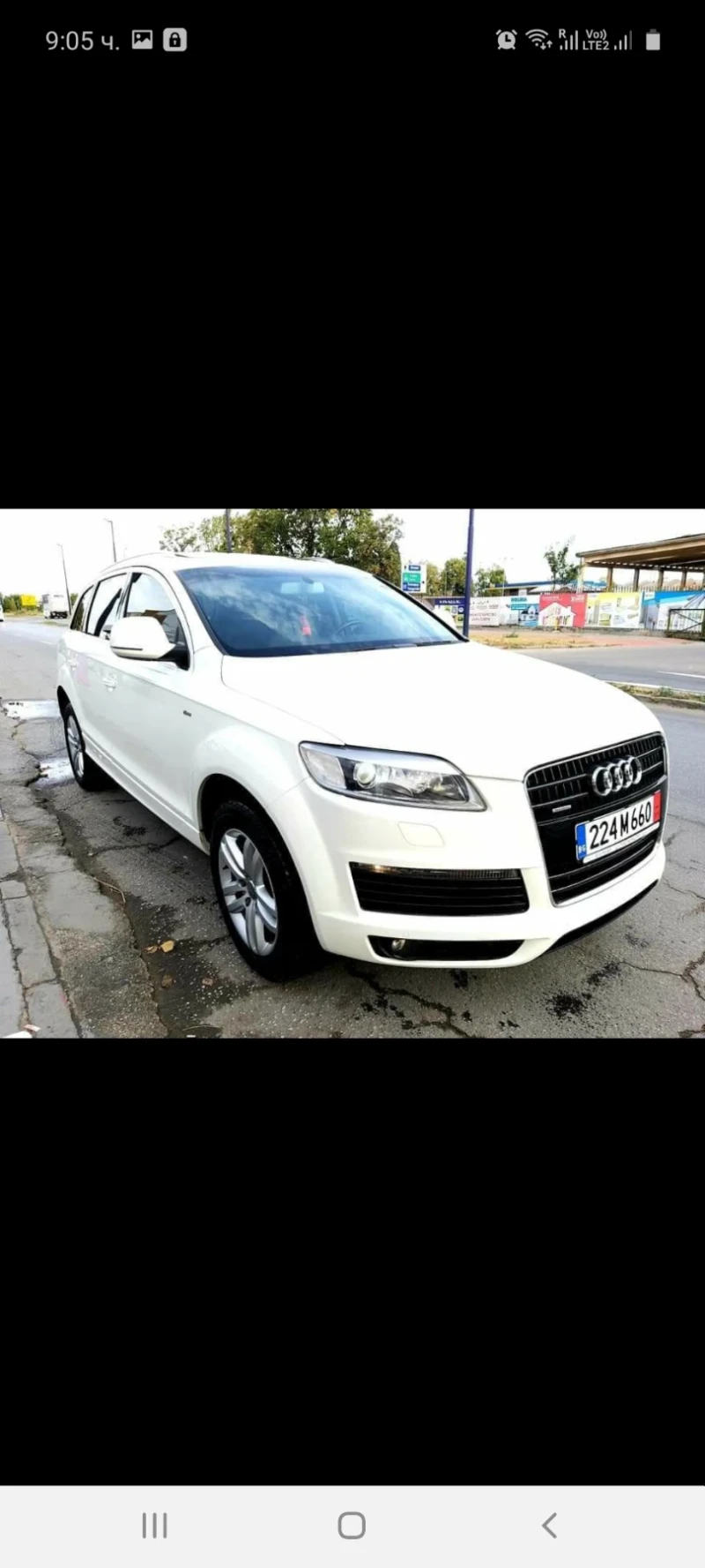 Audi Q7 3.0 TDI, снимка 5 - Автомобили и джипове - 47697044