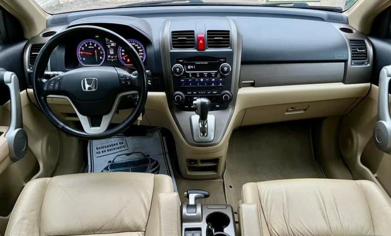 Honda Cr-v Продаден!!!, снимка 7 - Автомобили и джипове - 48005997