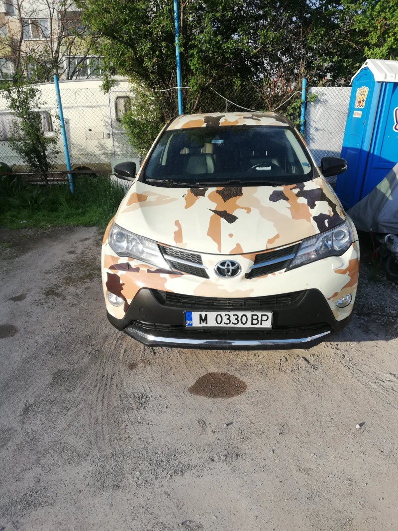 Toyota Rav4, снимка 3 - Автомобили и джипове - 51347977