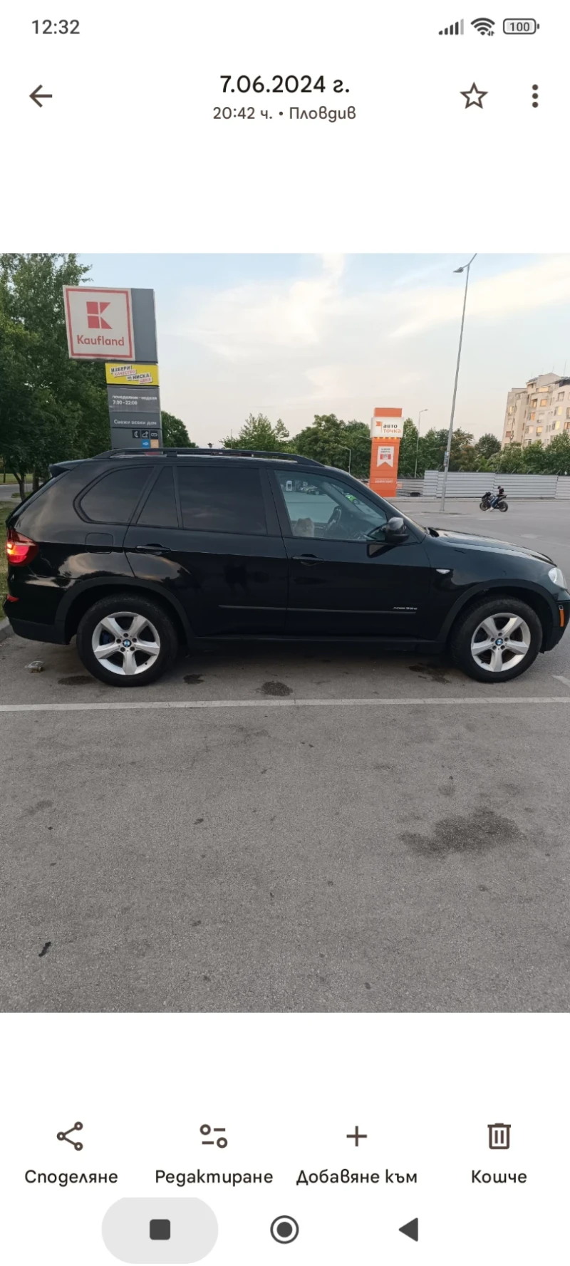 BMW X5 3.5D 286кс 2012г, снимка 7 - Автомобили и джипове - 52856856