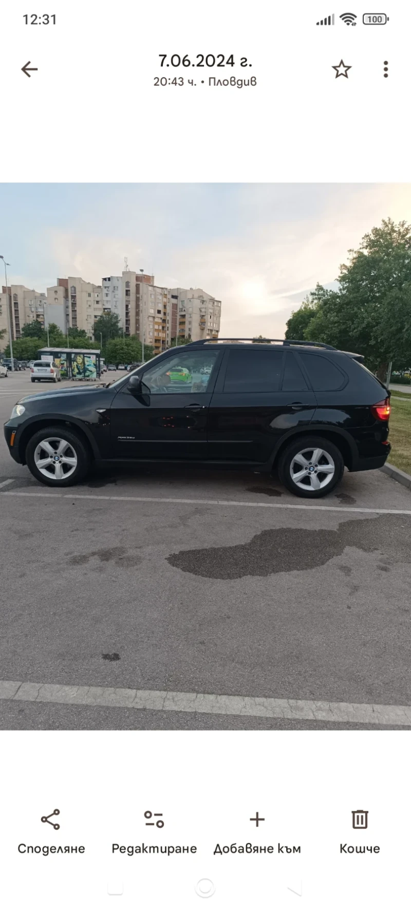 BMW X5 3.5D 286кс 2012г, снимка 4 - Автомобили и джипове - 52856856