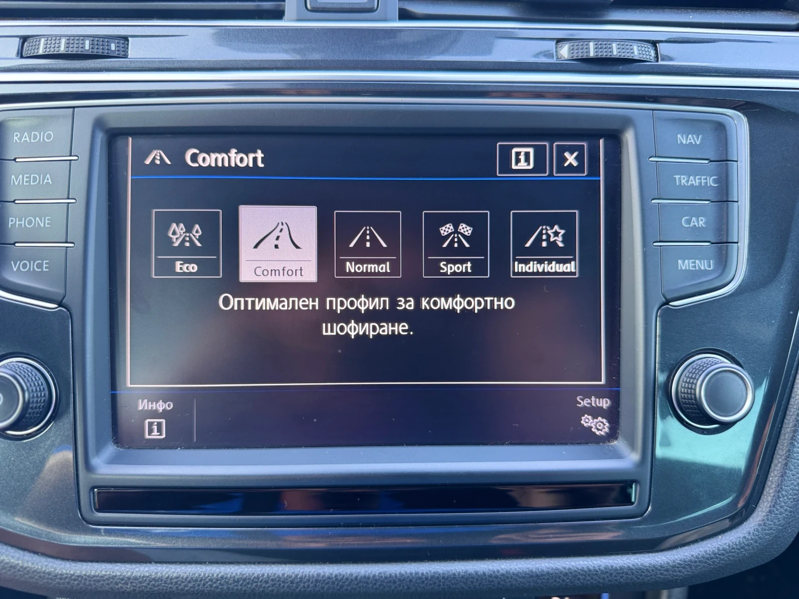 VW Tiguan 190HP 4motion HighLine | Mobile.bg   13