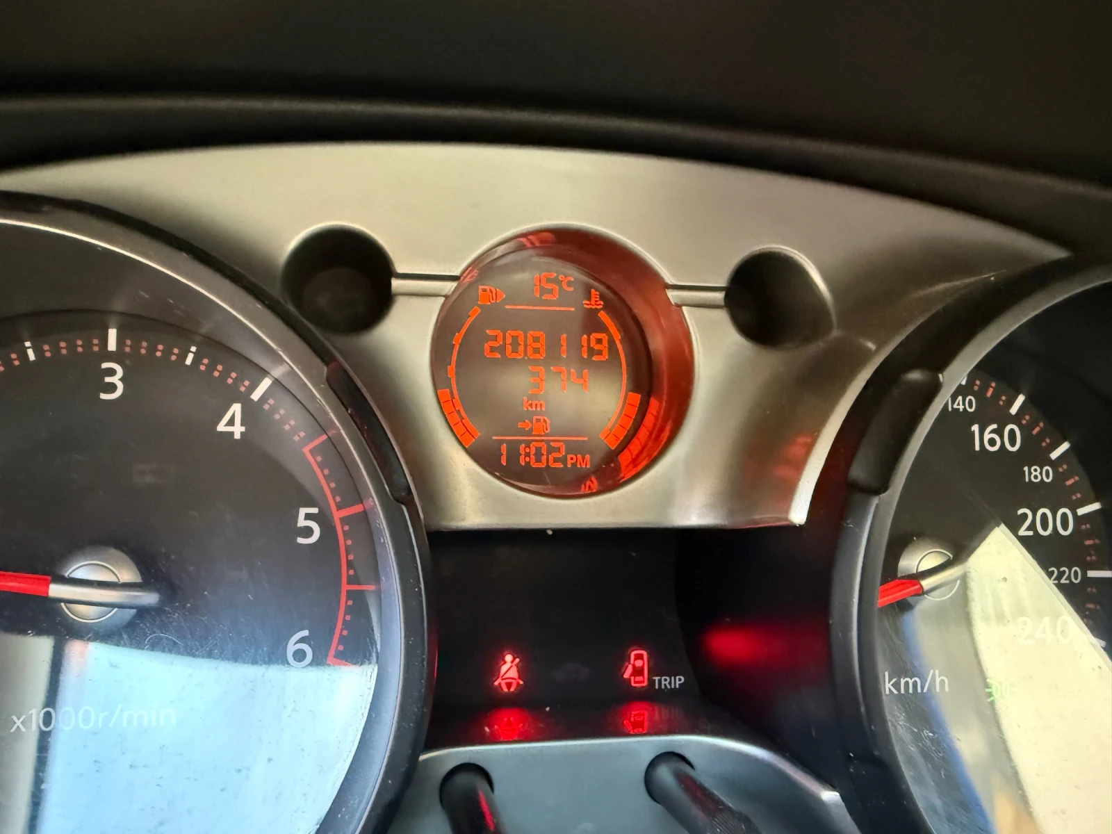 Nissan Qashqai 1.5 DCi | Mobile.bg   7