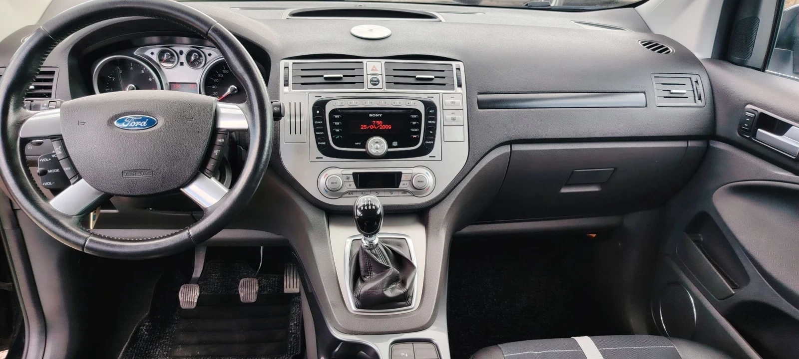 Ford Kuga 2.5T-200к.с, снимка 12 - Автомобили и джипове - 54582625