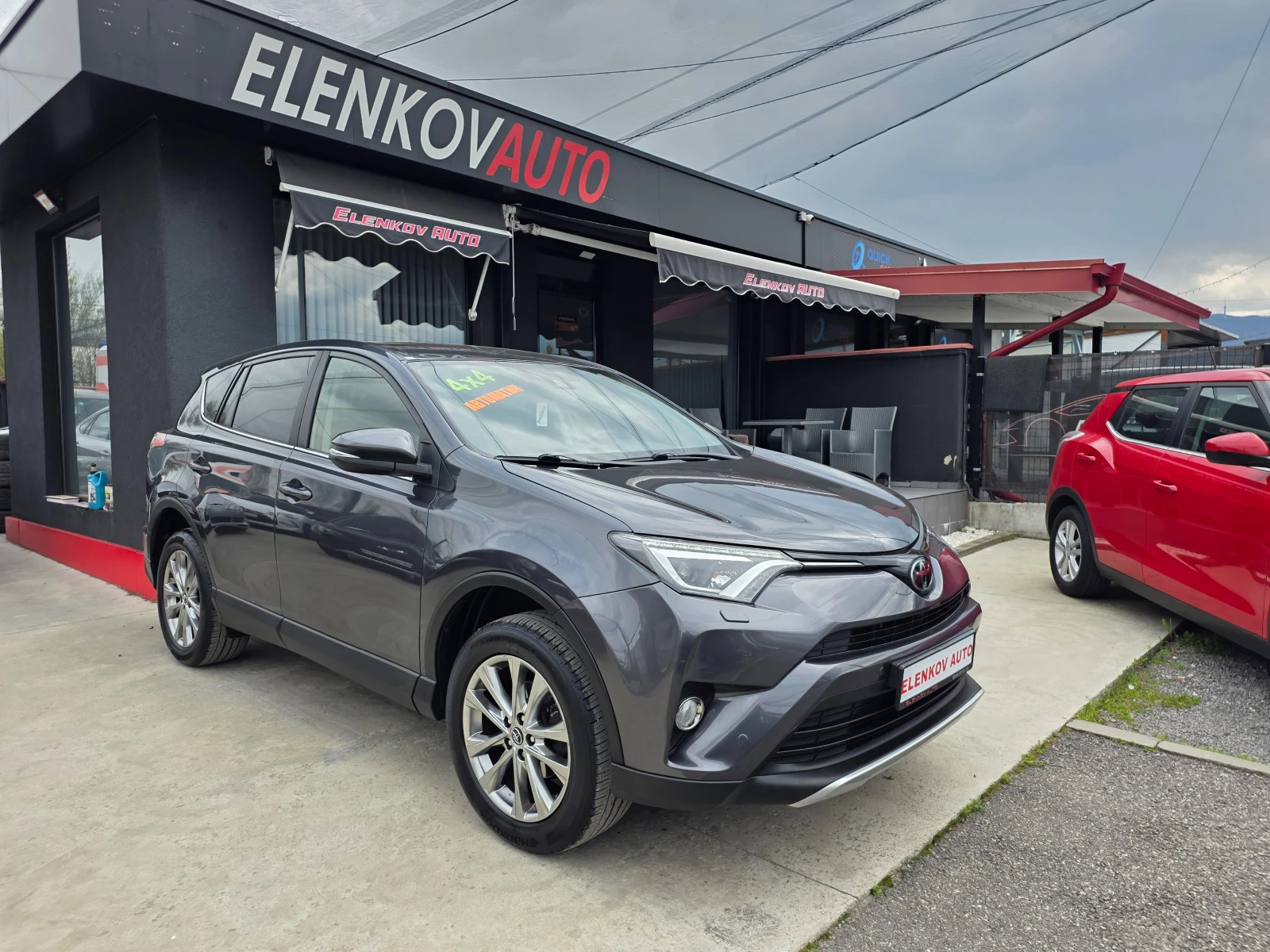 Toyota Rav4 2.0I-152к.с EURO 6b 4Х4-АВТОМАТИК-ШВЕЙЦАРИЯ