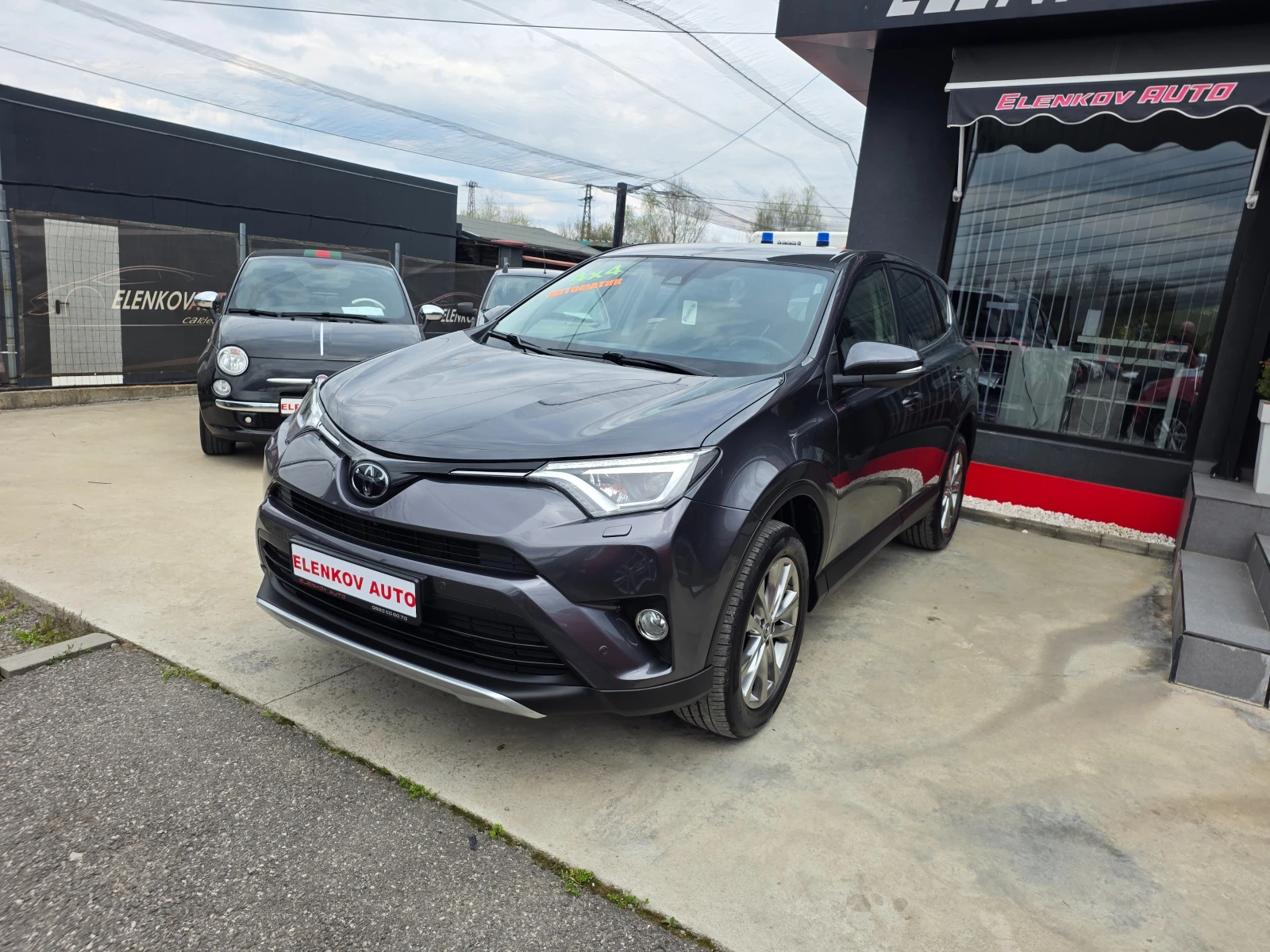 Toyota Rav4 2.0I-152к.с EURO 6b 4Х4-АВТОМАТИК-ШВЕЙЦАРИЯ, снимка 3 - Автомобили и джипове - 54625854