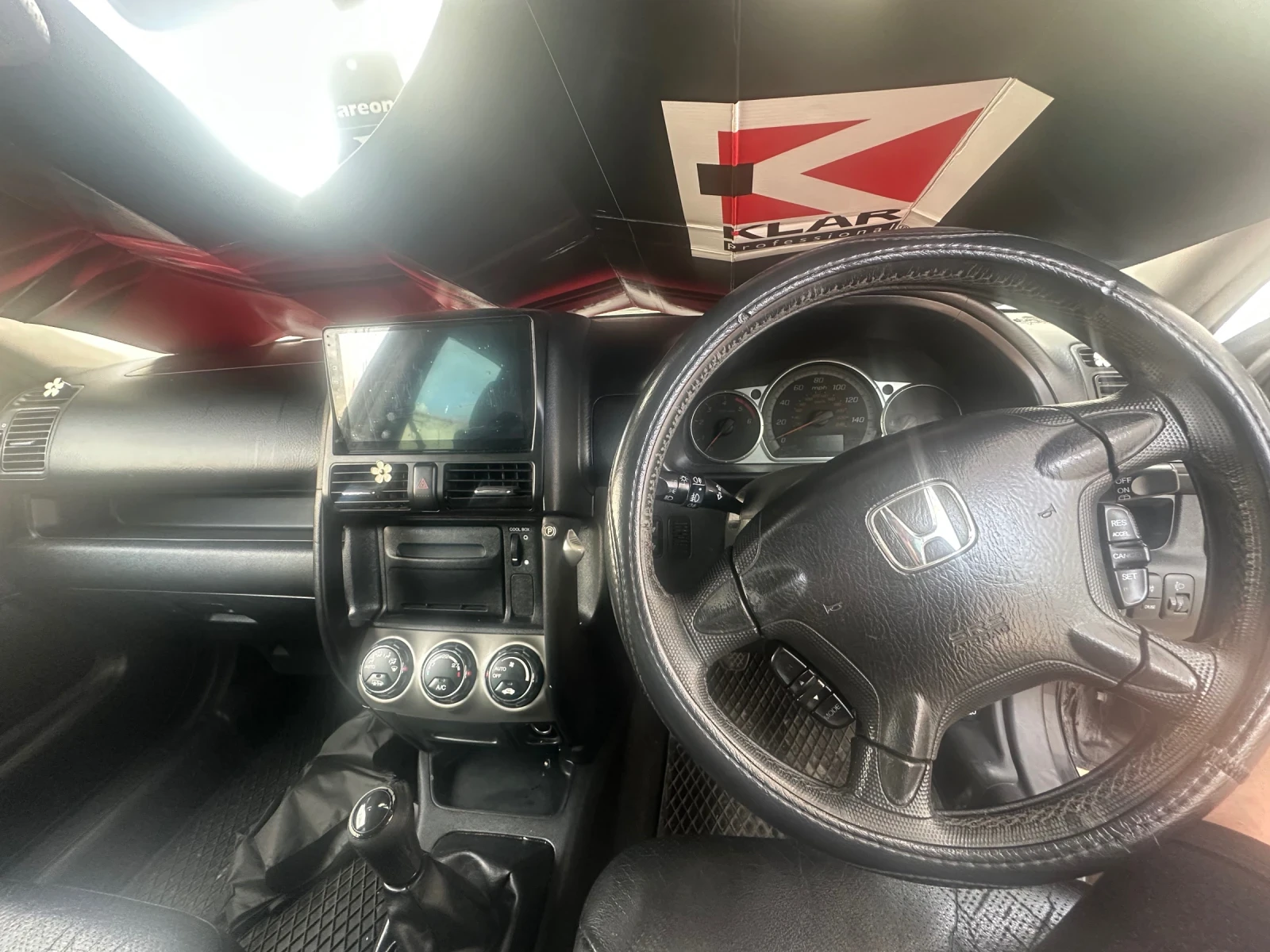 Honda Cr-v | Mobile.bg � ����������� 4