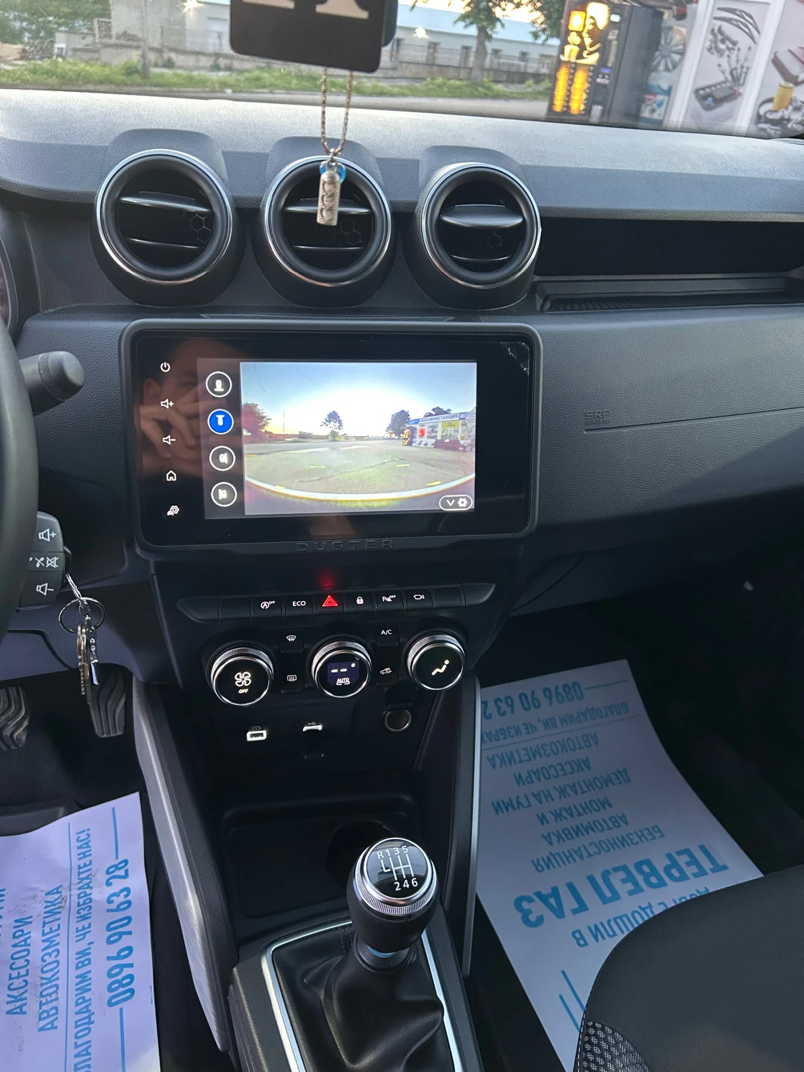 Dacia Duster, снимка 7 - Автомобили и джипове - 56018698