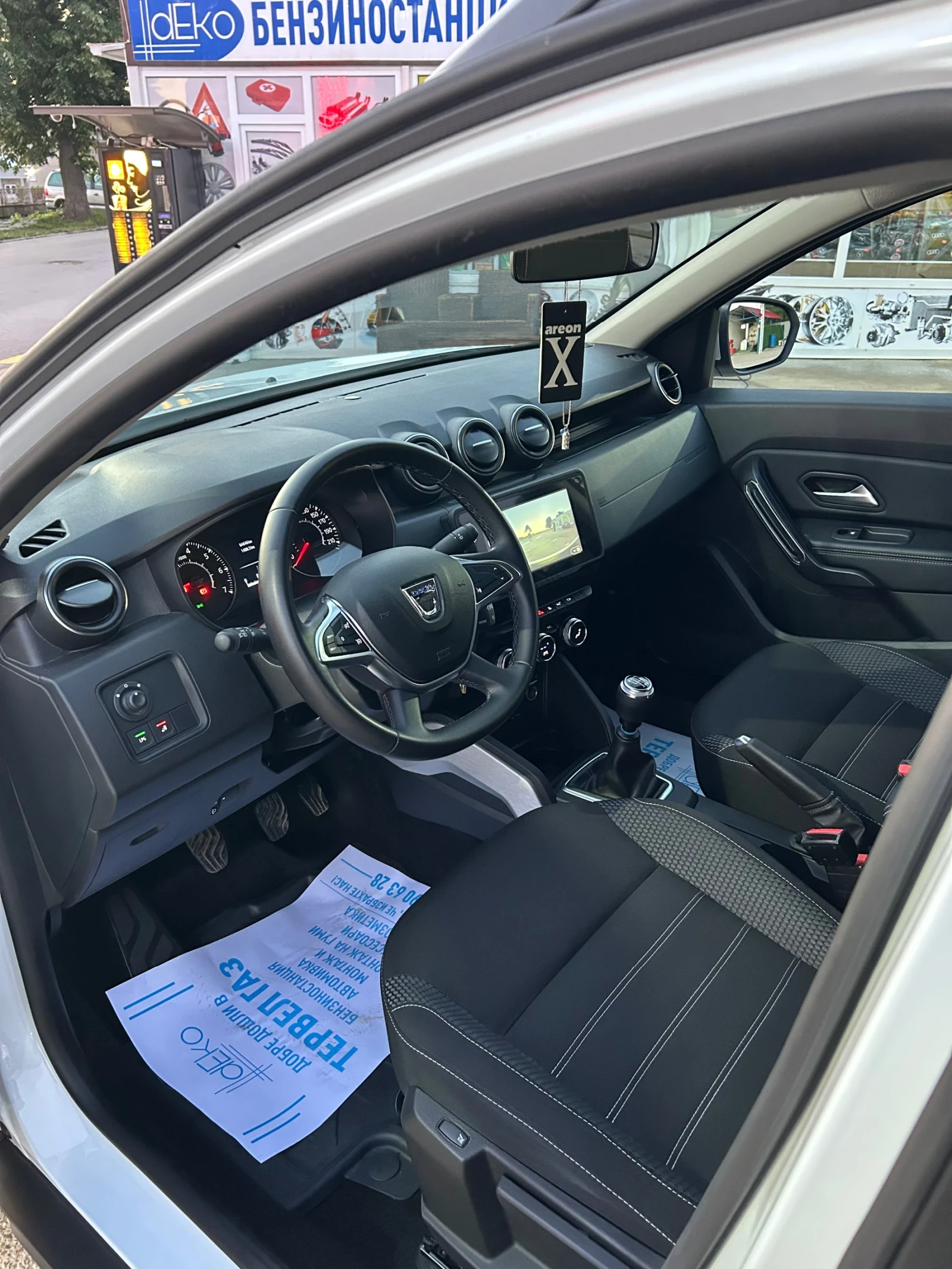 Dacia Duster, снимка 5 - Автомобили и джипове - 56018698