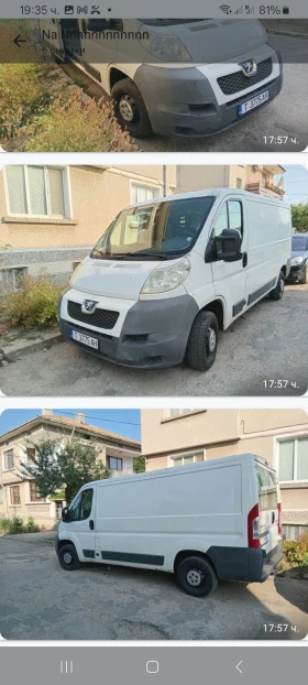 Peugeot Boxer | Mobile.bg    4