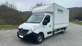 Renault Master III 2.3D