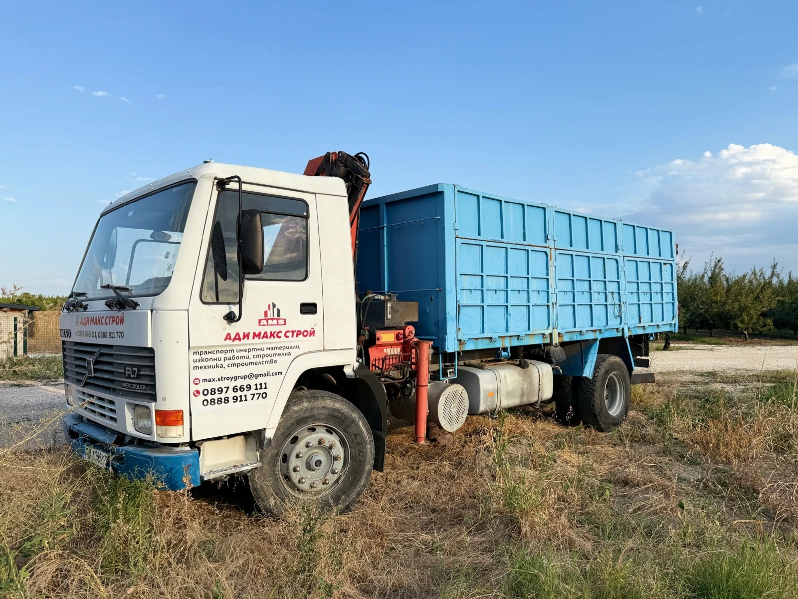 Volvo Fl FL7, снимка 3 - Камиони - 55607750