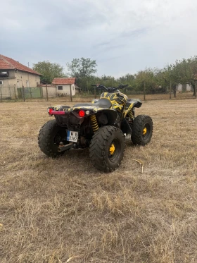Can-Am Rengade | Mobile.bg    4