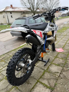 Husqvarna TE ���������  | Mobile.bg � ����� ������ 2