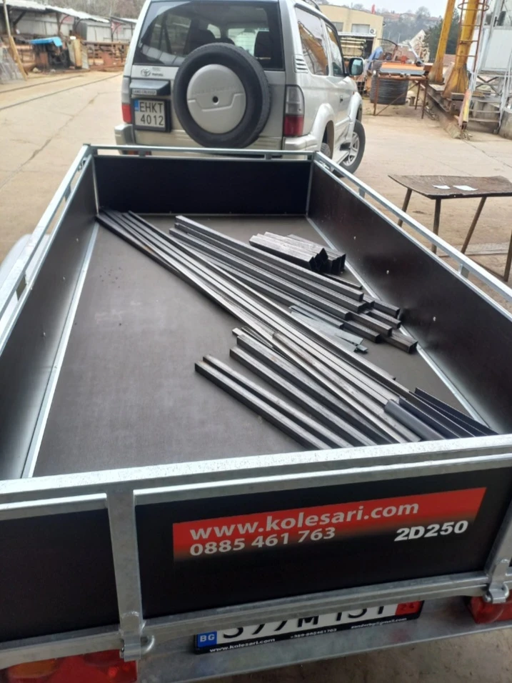   Karo TRIGANO | Mobile.bg   4