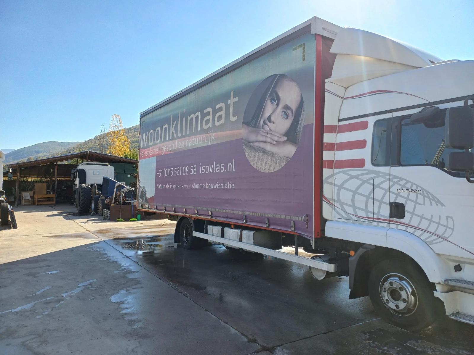 �������� ���������� ������� ��������� ���������� ���� 7,7 ����� | Mobile.bg � ����������� 4