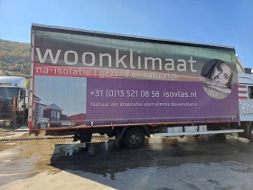 �������� ���������� ������� ��������� ���������� ���� 7,7 ����� | Mobile.bg � ����� ������ 2