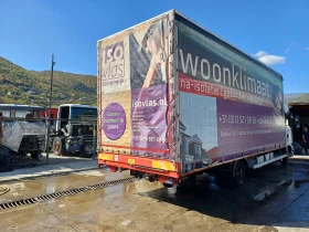 �������� ���������� ������� ��������� ���������� ���� 7,7 ����� | Mobile.bg � ����� ������ 3