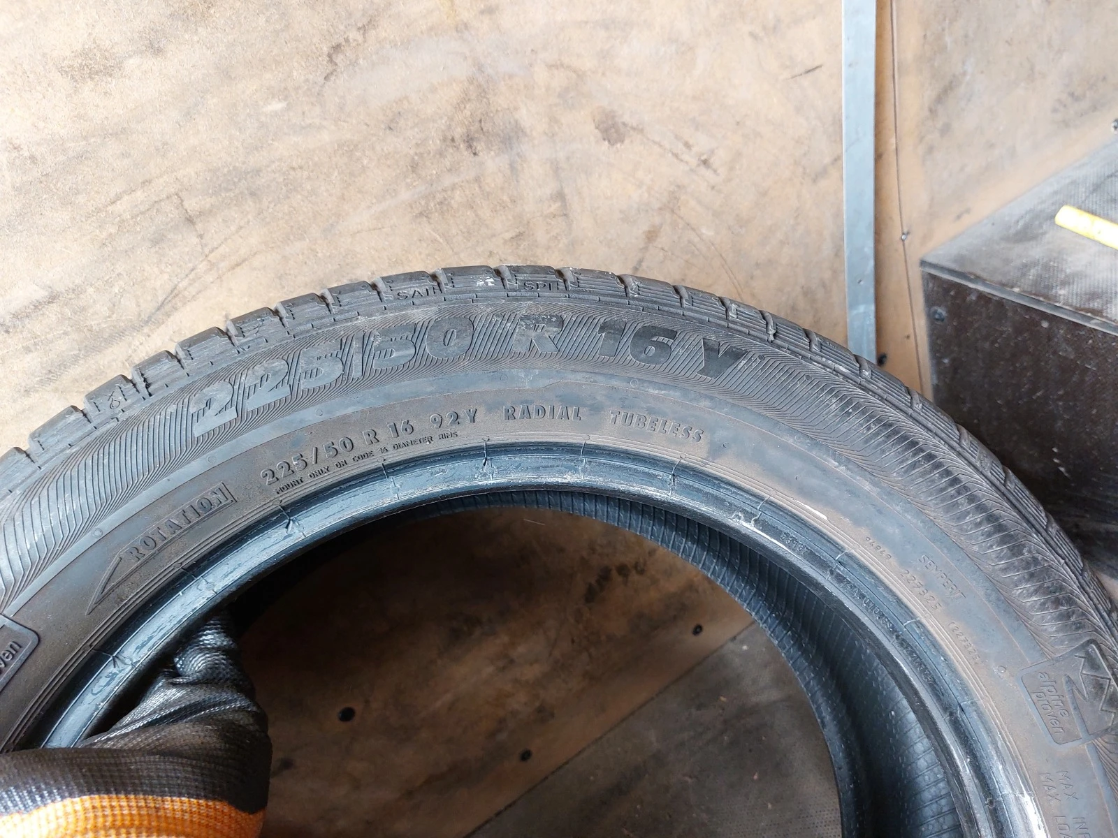  225/50R16 | Mobile.bg   7