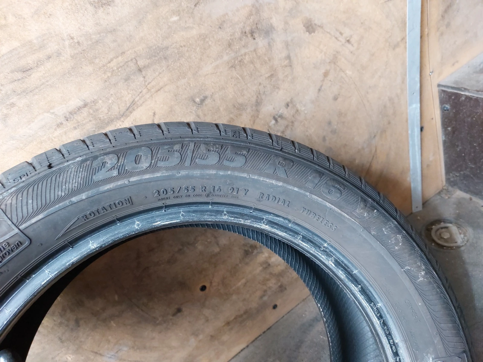  225/50R16 | Mobile.bg   9