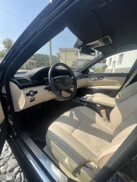 Mercedes-Benz S 420, снимка 7