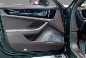 Porsche Panamera Turbo S E-Hybrid Executive = NEW = Гаранция, снимка 6