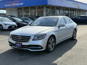 Mercedes-Benz S 560 4MATIC* BURMESTER* ДИГИТАЛНО* ТАБЛО* МАСАЖ* ДИСТРО, снимка 1