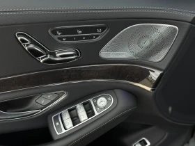 Mercedes-Benz S 560 4MATIC* BURMESTER* ДИГИТАЛНО* ТАБЛО* МАСАЖ* ДИСТРО, снимка 9