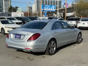 Mercedes-Benz S 560 4MATIC* BURMESTER* ДИГИТАЛНО* ТАБЛО* МАСАЖ* ДИСТРО, снимка 2
