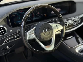 Mercedes-Benz S 560 4MATIC* BURMESTER* ДИГИТАЛНО* ТАБЛО* МАСАЖ* ДИСТРО, снимка 12