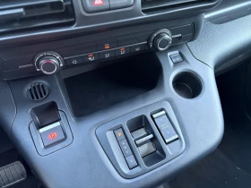 Opel Combo Life 50 kWh Edition, снимка 10