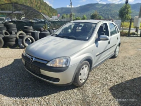 Opel Corsa 1.2i Klimatik , Промоция!!!, снимка 10