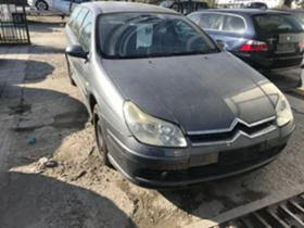 Citroen C5 1.6/2.0 на части - [3] 