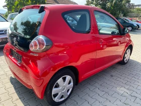 Toyota Aygo 1.0 68. | Mobile.bg    4