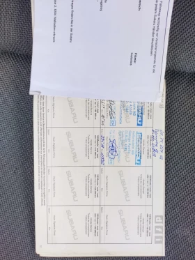 Обява за продажба на Subaru Impreza ~8 000 лв. - изображение 10